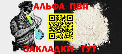 MESCALINE Обнинск