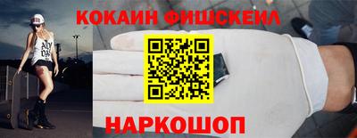 герыч Обь