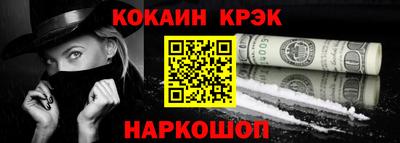 герыч Обь