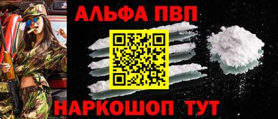прущие крисы Нягань