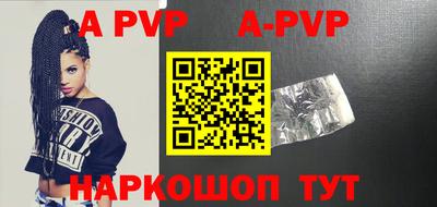 герыч Обь