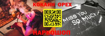 прущие крисы Нягань