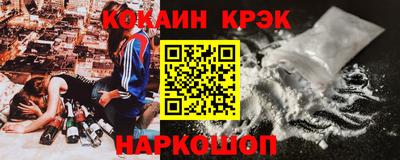 герыч Обь