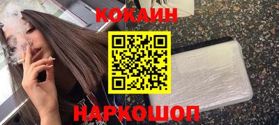 герыч Обь