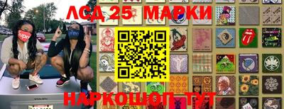 герыч Обь