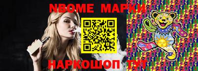 прущие крисы Нягань