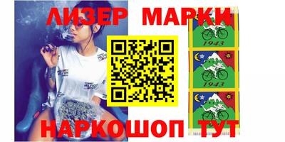прущие крисы Нягань