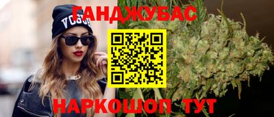 прущие крисы Нягань