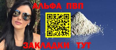 герыч Обь