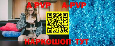 MESCALINE Обнинск