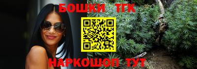 прущие крисы Нягань