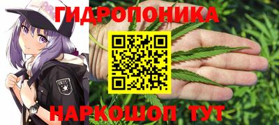 герыч Обь