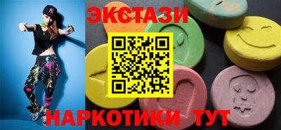 прущие крисы Нягань