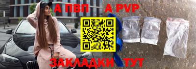 прущие крисы Нягань