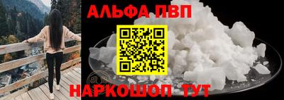 герыч Обь