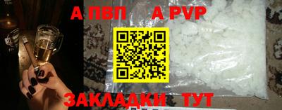 MESCALINE Обнинск