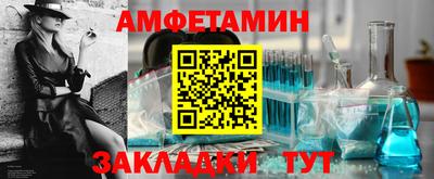 прущие крисы Нягань