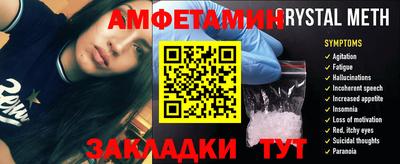 герыч Обь