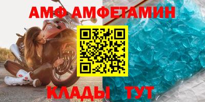 MESCALINE Обнинск