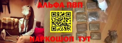 MESCALINE Обнинск