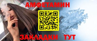 MESCALINE Обнинск