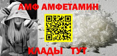 герыч Обь