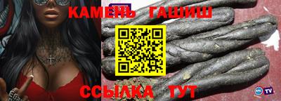 прущие крисы Нягань