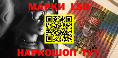 герыч Обь