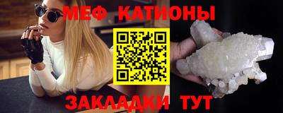 герыч Обь