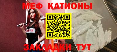 прущие крисы Нягань