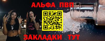 прущие крисы Нягань